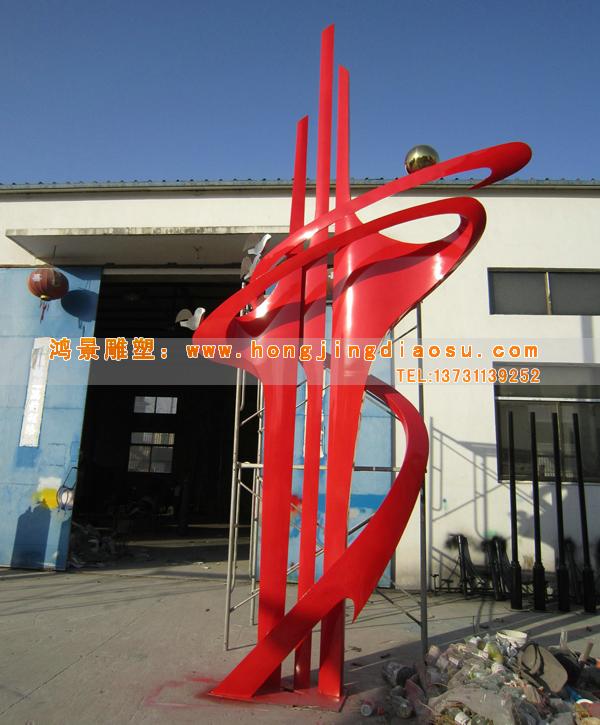 現(xiàn)代不銹鋼抽象雕塑 現(xiàn)代不銹鋼抽象雕塑