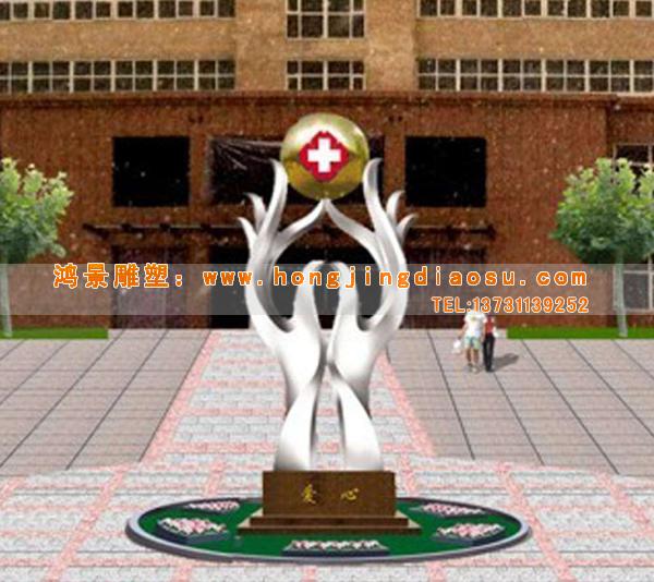 醫院不銹鋼雕塑設計 醫院不銹鋼雕塑設計