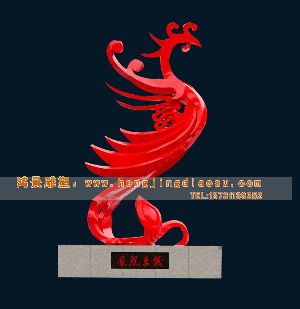 鳳凰來校不銹鋼雕塑設(shè)計