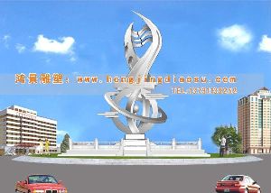 學(xué)校主題性書本雕塑設(shè)計
