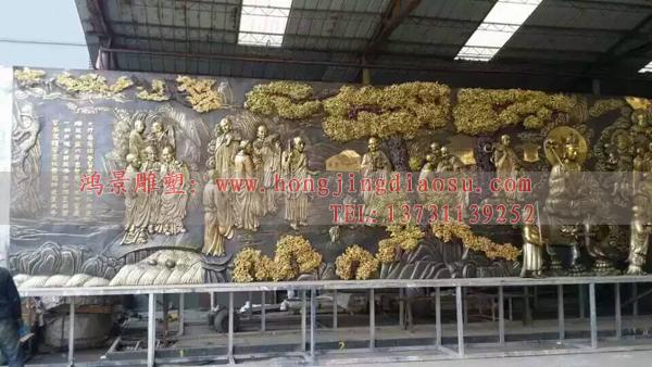 宗教風水鎮(zhèn)宅擺浮雕 宗教風水鎮(zhèn)宅擺浮雕