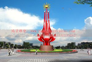 園林掌上明珠不銹鋼雕塑