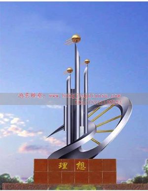 理想雕塑,校園不銹鋼雕塑設(shè)計