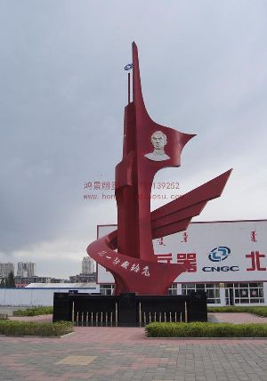 彩色向上雕塑,抽象鳳凰雕塑,景觀不銹鋼雕塑,鳳凰雕塑,抽象雕塑