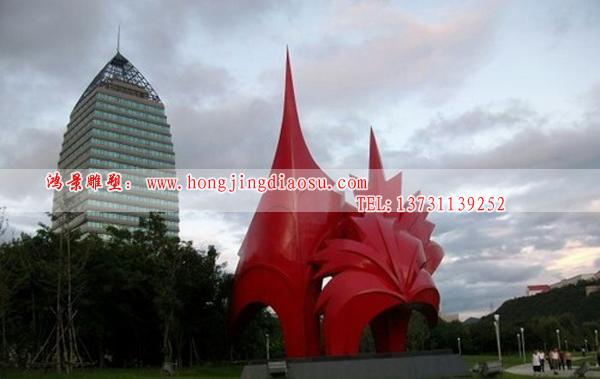 樹葉雕塑,彩色不銹鋼雕塑,公園不銹鋼雕塑 樹葉雕塑,彩色不銹鋼雕塑,公園不銹鋼雕塑