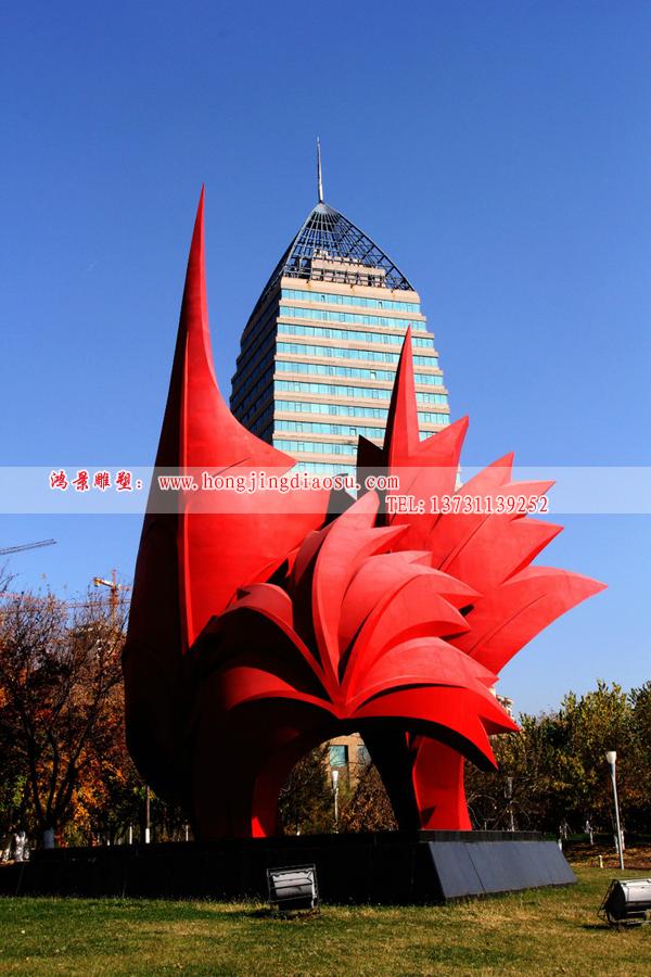 樹葉雕塑,彩色不銹鋼雕塑,公園不銹鋼雕塑 樹葉雕塑,彩色不銹鋼雕塑,公園不銹鋼雕塑