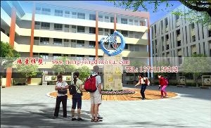 “德”字抽象藝術(shù)雕塑,小學(xué)不銹鋼雕塑,校園不銹鋼雕塑