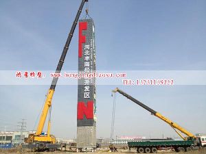 開發(fā)區(qū)不銹鋼建筑物,不銹鋼雕塑工程,開發(fā)區(qū)不銹鋼雕塑,不銹鋼標(biāo)志