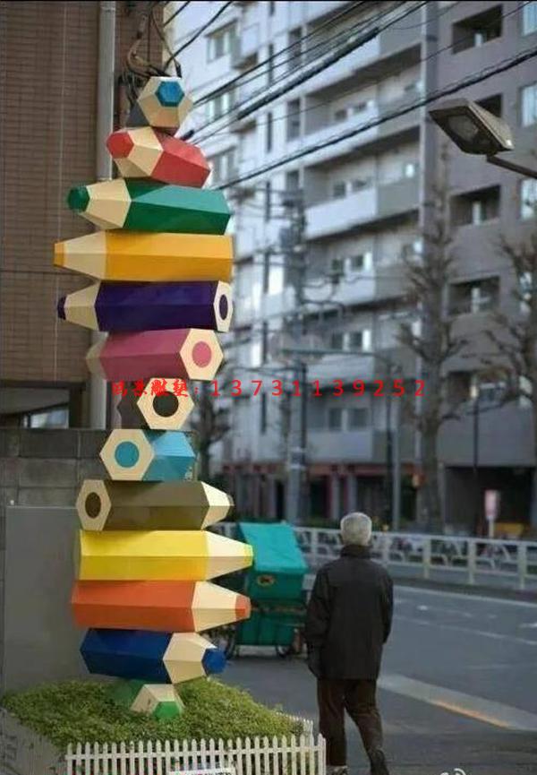 不銹鋼蠟筆雕塑,景觀雕塑小品 不銹鋼蠟筆雕塑,景觀雕塑小品
