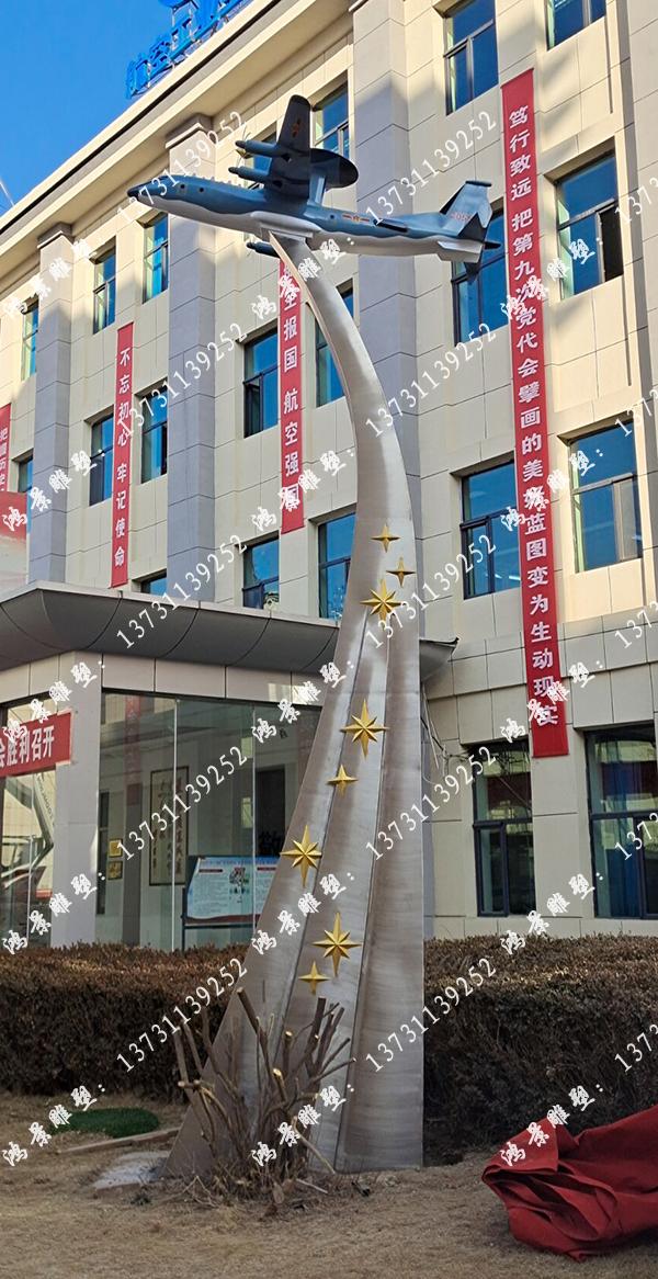 企業(yè)雕塑安裝 企業(yè)雕塑安裝